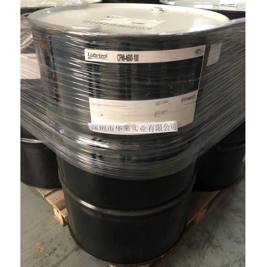冷凍油,冷凍機油,空氣壓縮機油,空壓機油 冷凍油,冷凍機油,空氣壓縮機油,空壓機油