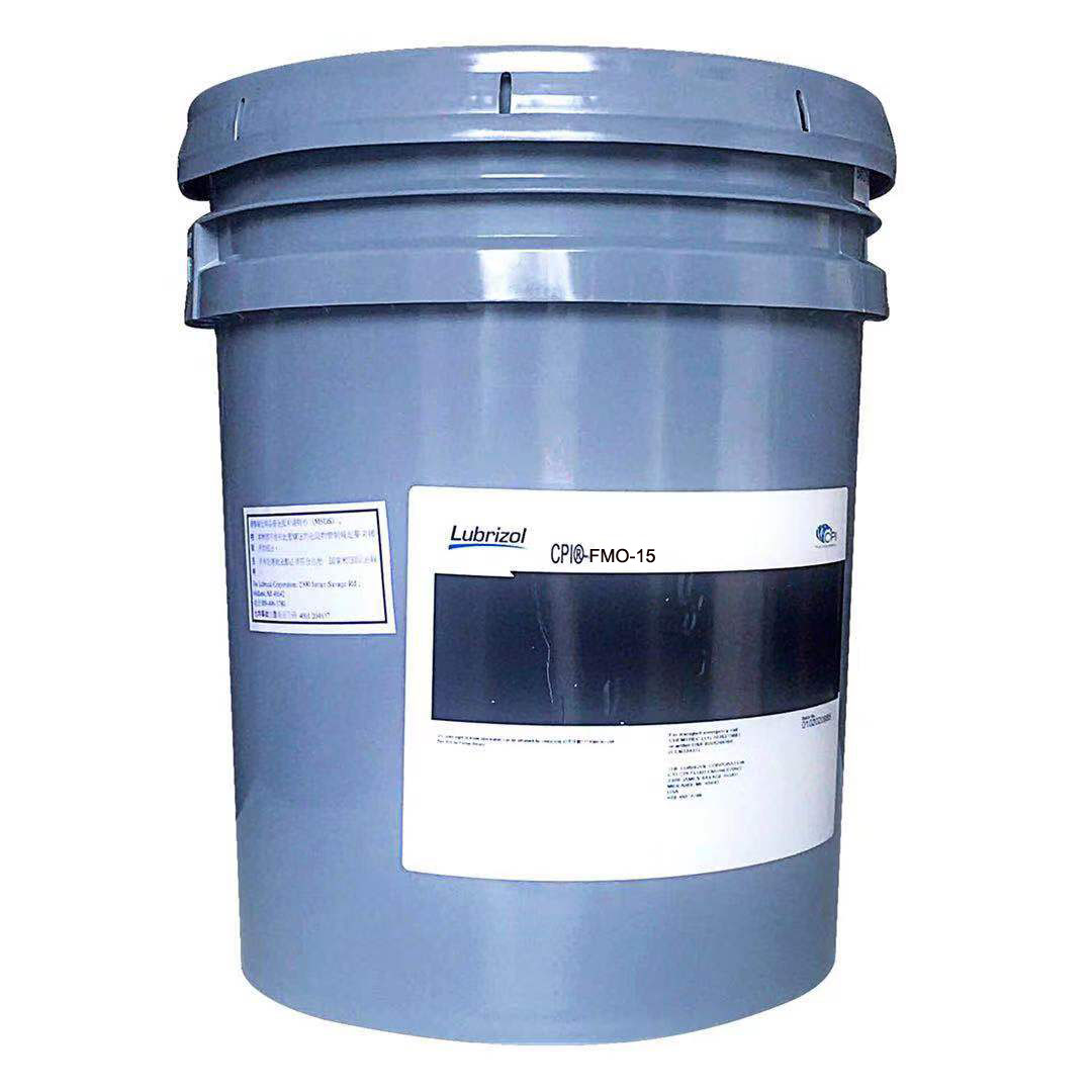 1551921352667447.jpg FMO-15.jpg