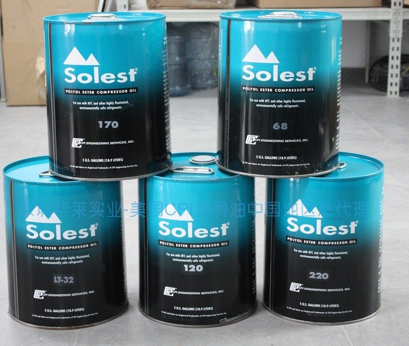 冷凍油,冷凍機(jī)油,空氣壓縮機(jī)油,空壓機(jī)油 冷凍油,冷凍機(jī)油,空氣壓縮機(jī)油,空壓機(jī)油