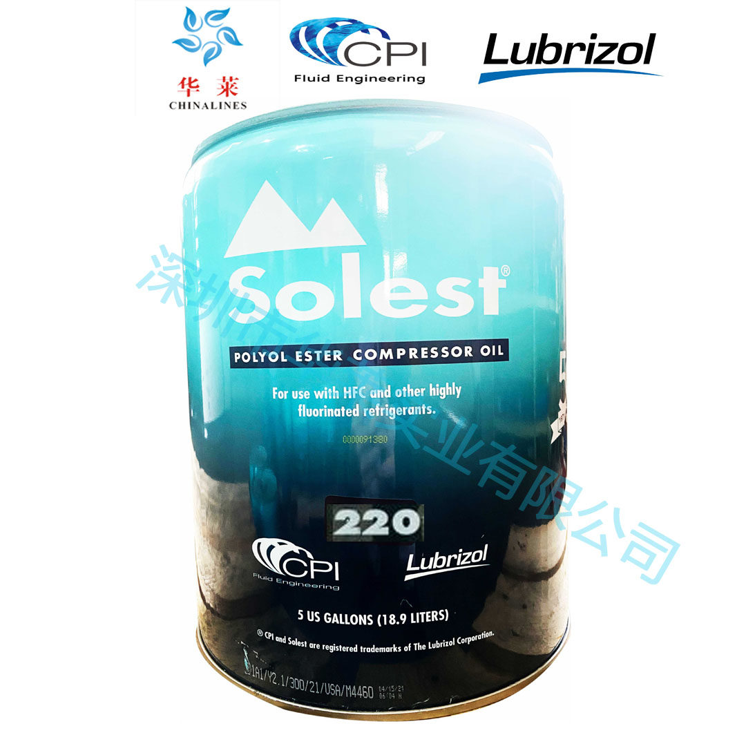 1666937291387729.jpg 220.jpg